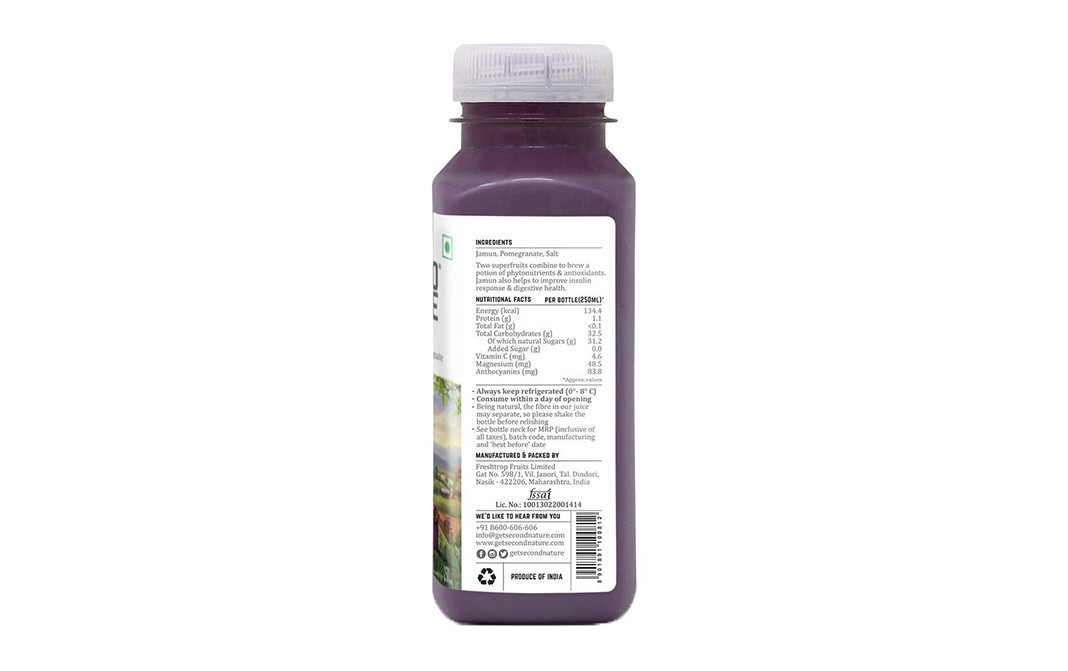 Second Nature Cold Extracted Fruit Juice Jamun+Pomegranate   Plastic Bottle  250 millilitre